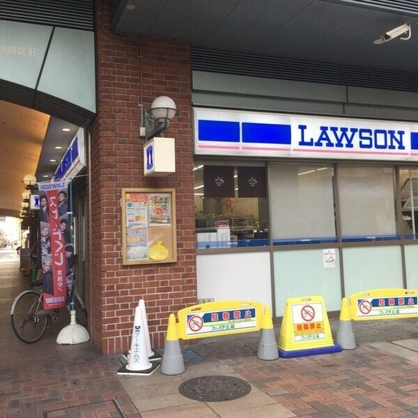 コンビニ　ローソン尼崎立花駅南店（コンビニ）まで152m