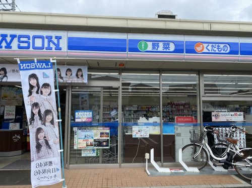 コンビニ　ローソン 西川口四丁目店（コンビニ）まで389m