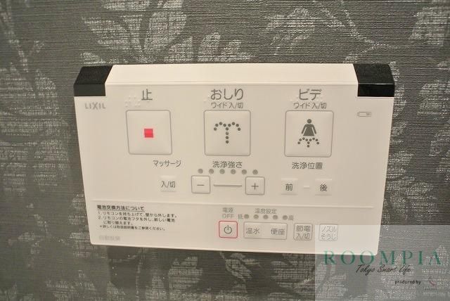 その他設備　設備