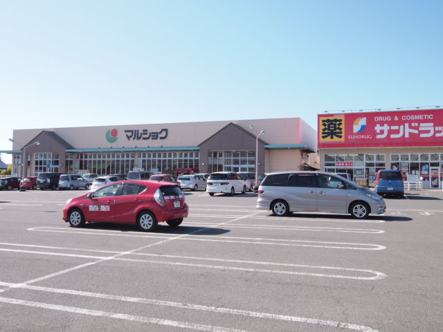 スーパー　マルショク南風店（スーパー）まで986m