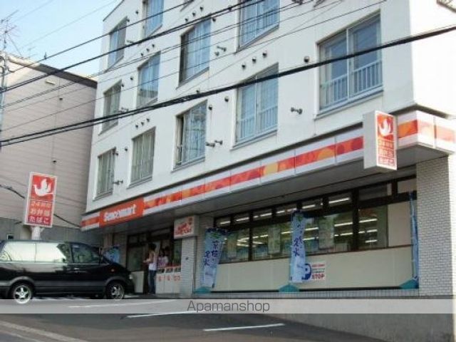 コンビニ　セイコーマート（コンビニ）まで110m