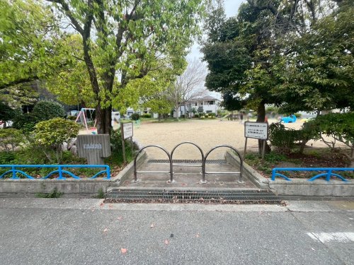 公園　塚の内公園（公園）まで466m