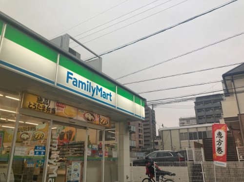 コンビニ　ファミリーマート 福岡平和店（コンビニ）まで261m