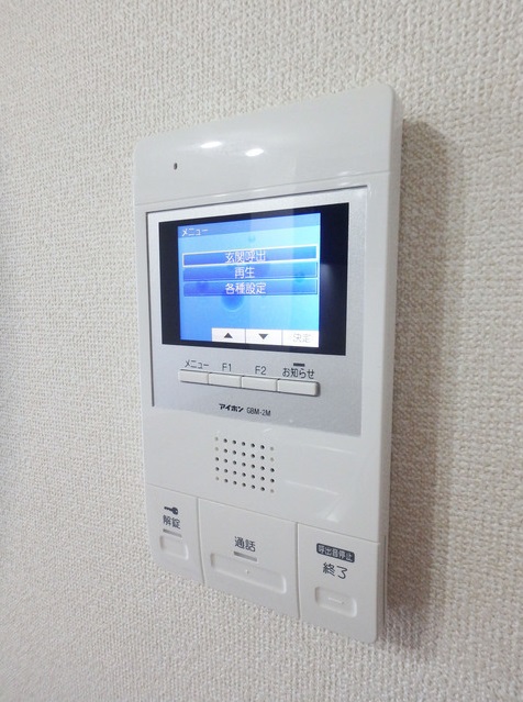 セキュリティ　※同建物の別のお部屋の写真です。