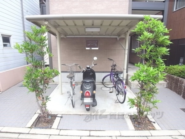 その他共有部分　駐輪場