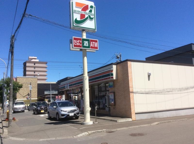 コンビニ　セブンイレブン札幌山の手2条7丁目店（コンビニ）まで430m