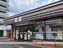 コンビニ　セブン－イレブン博多相生町２丁目店（コンビニ）まで255m