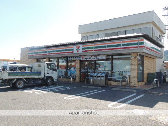コンビニ　セブンイレブン福岡苅田小波瀬店（コンビニ）まで522m