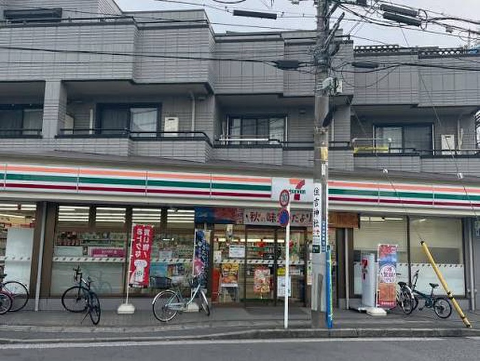 コンビニ　セブン-イレブン 川崎木月伊勢町店（コンビニ）まで300m