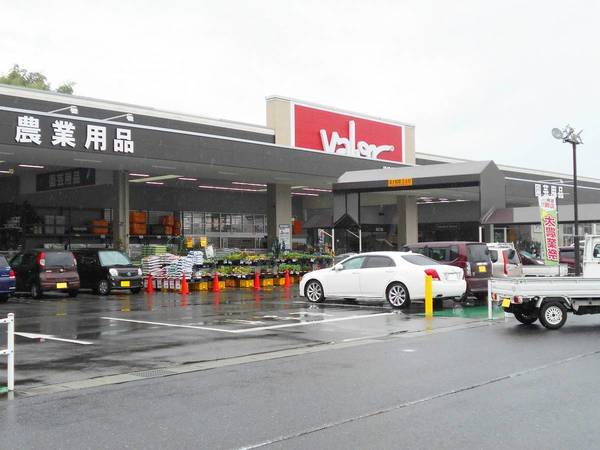 スーパー　スーパーマーケットバロー瑞浪中央店（スーパー）まで2300m