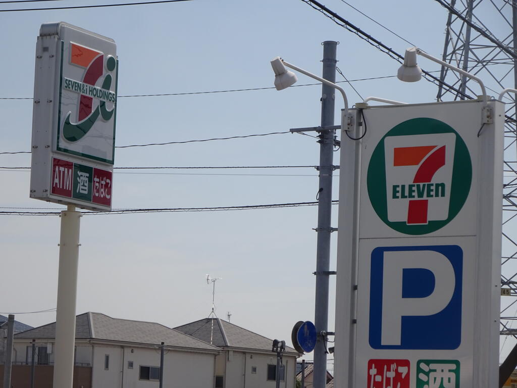 コンビニ　セブンイレブン佐賀兵庫下村店（コンビニ）まで589m