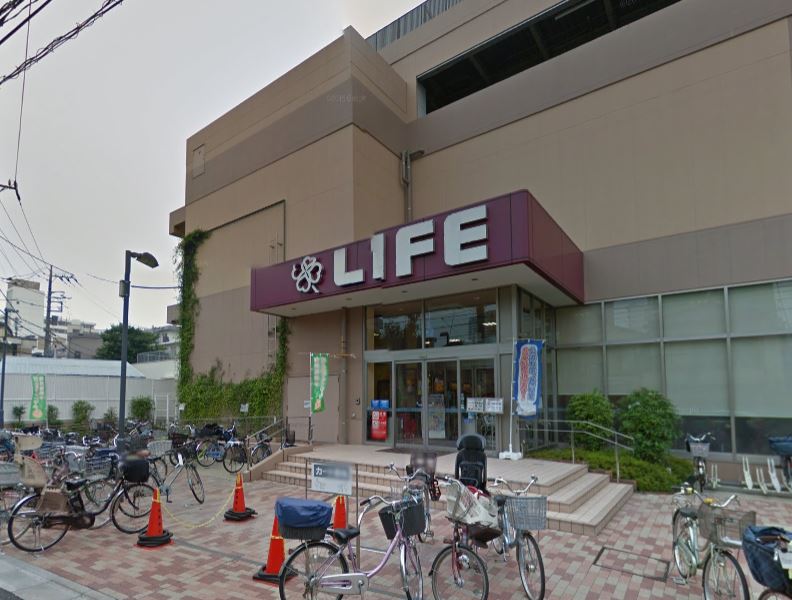 スーパー　ライフ 南千住店（スーパー）まで568m