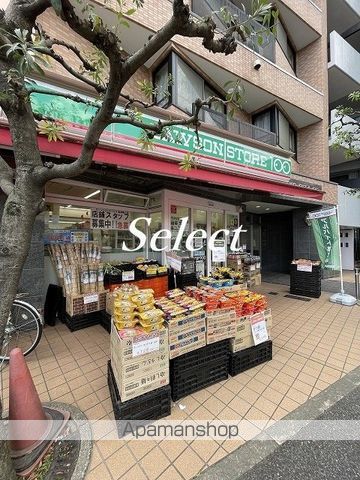 コンビニ　ローソンストア１００東神奈川店（コンビニ）まで134m