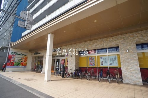 スーパー　もとまちユニオン 日吉店（スーパー）まで313m