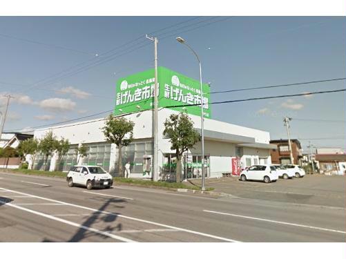 スーパー　生鮮げんき市場赤川店（スーパー）まで600m