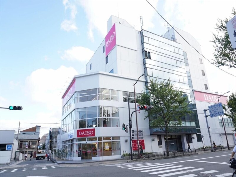 ショッピングセンター　ダイソー（ショッピングセンター）まで220m