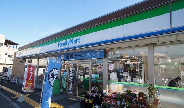 コンビニ　ファミリーマート狭山広瀬店（コンビニ）まで1383m