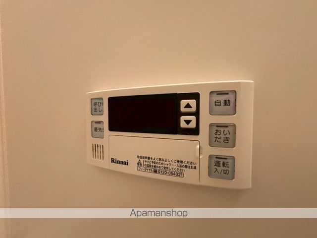 その他部屋・スペース　その他部屋・スペース