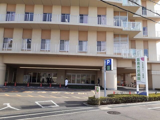 その他　阪南市民病院様まで500m