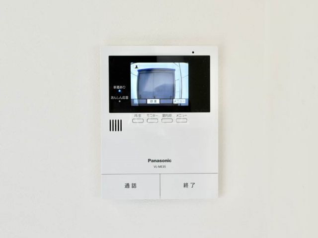 フレグランススズキAのその他写真