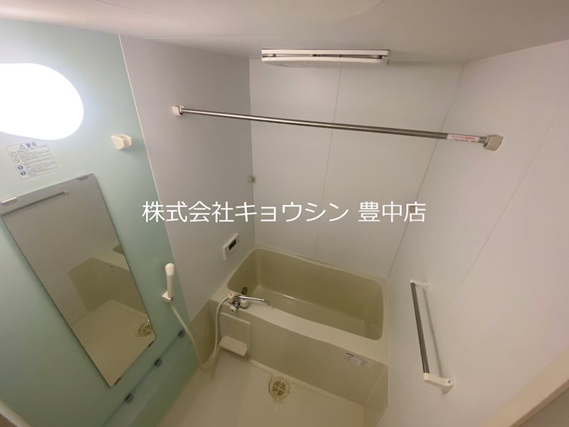 バス・シャワールーム　追い炊き機能バス