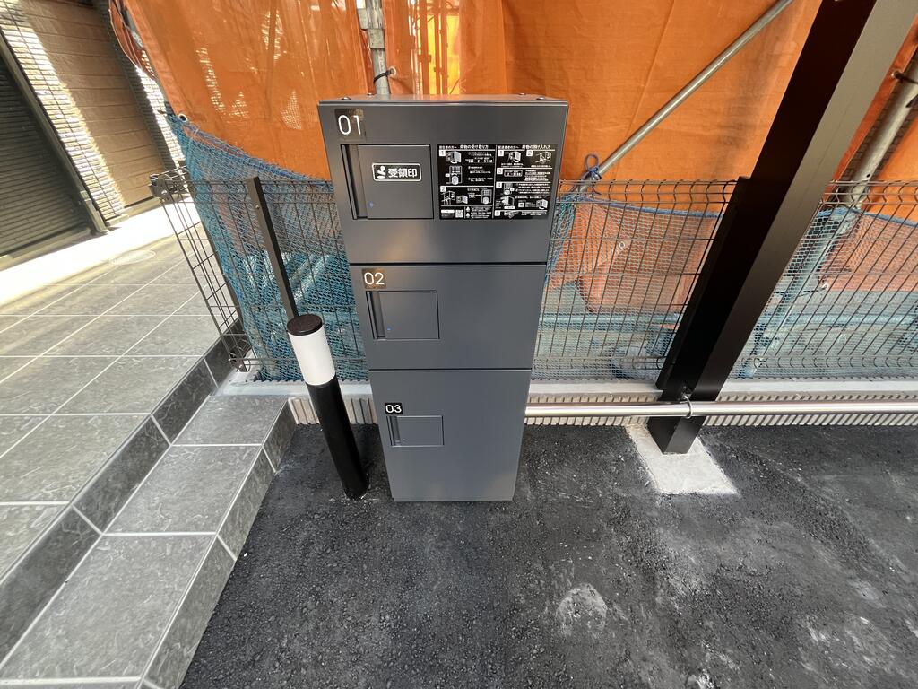 その他共有部分