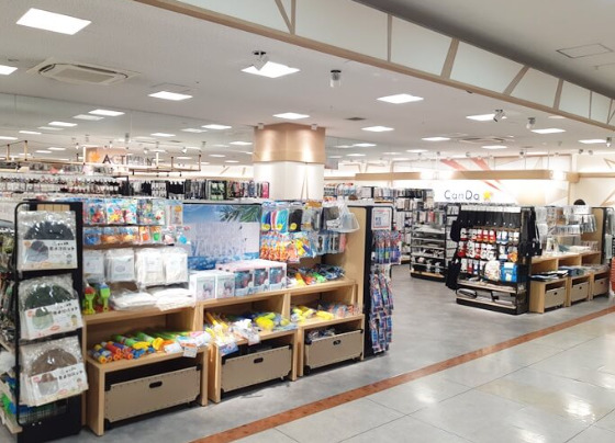 その他　キャンドゥ アスパ高砂店（その他）まで1229m