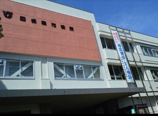 役所　四條畷市役所（役所）まで1132m