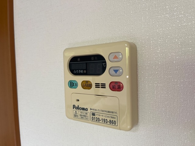 その他設備　写真はイメージです