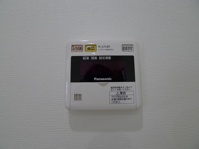 ルミエール北脇IIのその他写真