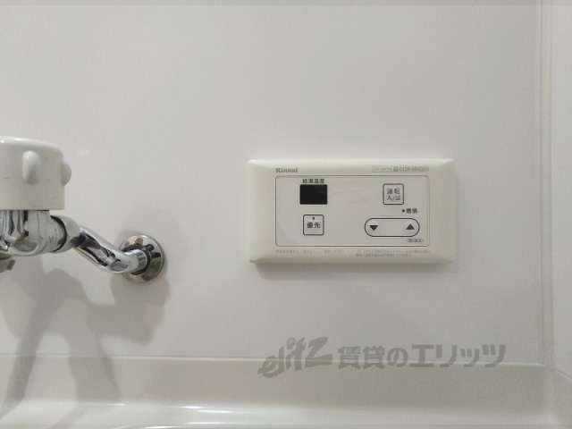 その他設備　給湯器リモコン