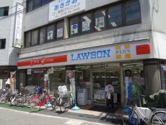 コンビニ　ローソンプラス 佐堂町三丁目店（コンビニ）まで477m