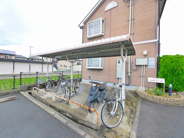 その他共有部分　自転車置き場