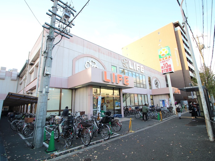 スーパー　スーパーライフ（スーパー）まで750m