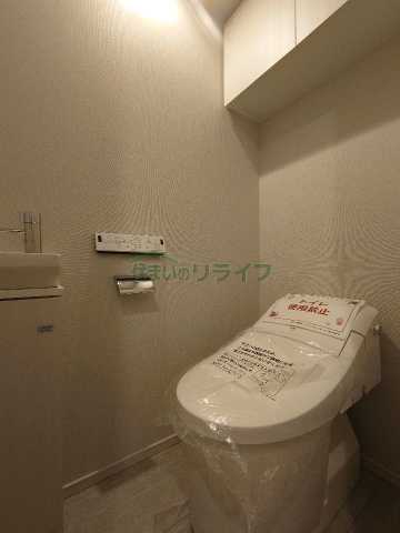 トイレ　アンパサンド北新宿