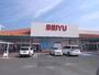 スーパー　西友改田店（スーパー）まで2306m