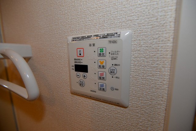 その他設備　浴室乾燥機