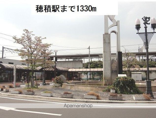 その他　ＪＲ穂積駅（その他）まで1330m
