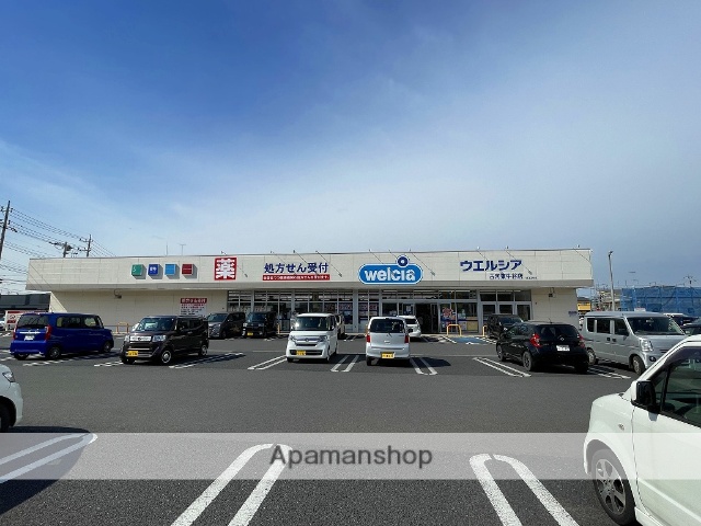 ドラックストア　ウエルシア古河東牛谷店（ドラッグストア）まで525m