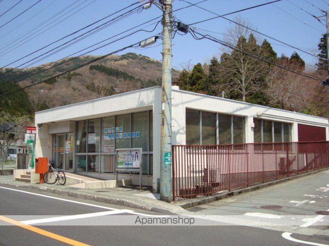 その他　仙石原郵便局（その他）まで857m