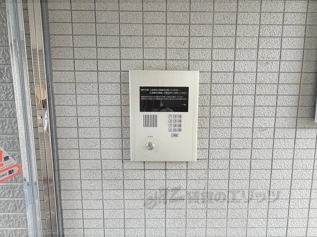セキュリティ　オートロック