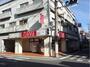 スーパー　mini(ミニ)ピアゴ 新蒲田1丁目店（スーパー）まで86m