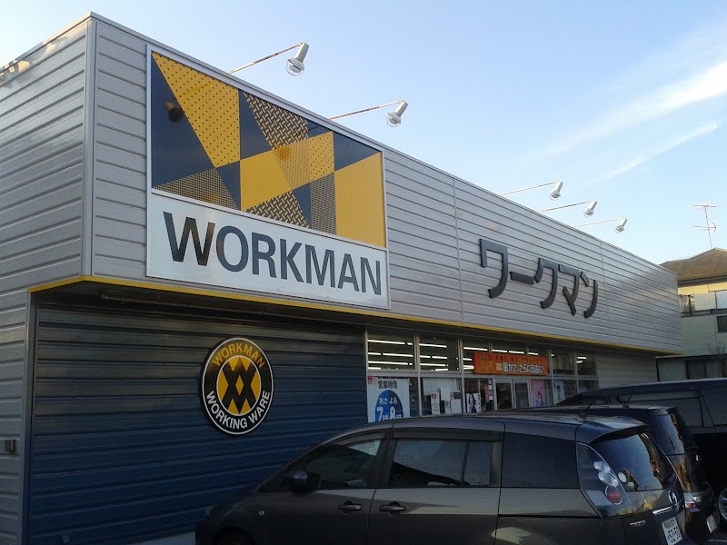 その他　ワークマン 吉川店（その他）まで441m