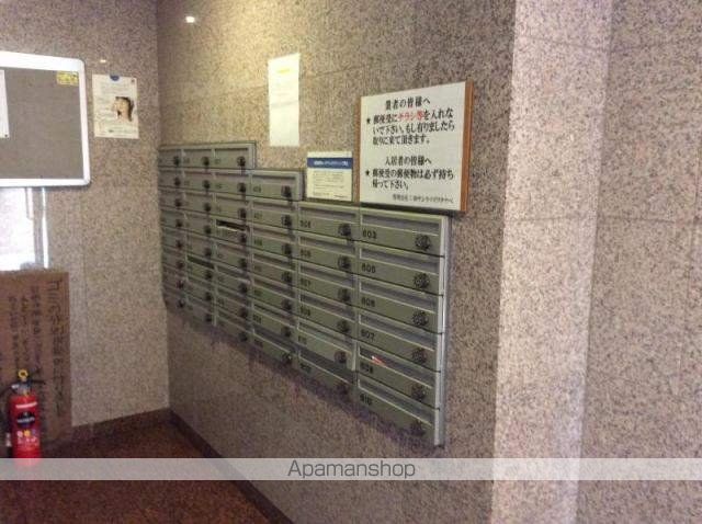 その他共有部分　その他共有部分
