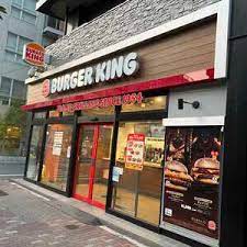 飲食店　バーガーキング木場駅前店（飲食店）まで61m