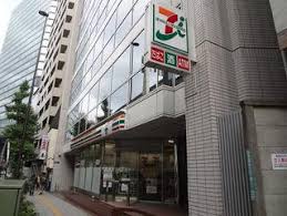 コンビニ　セブンイレブン 目黒青葉台3丁目店（コンビニ）まで29m