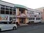 幼稚園・保育園　認定こども園さくらが丘（幼稚園・保育園）まで667m