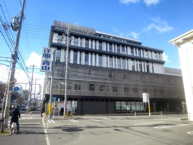 病院　医療法人社団親和会京都木原病院（病院）まで560m