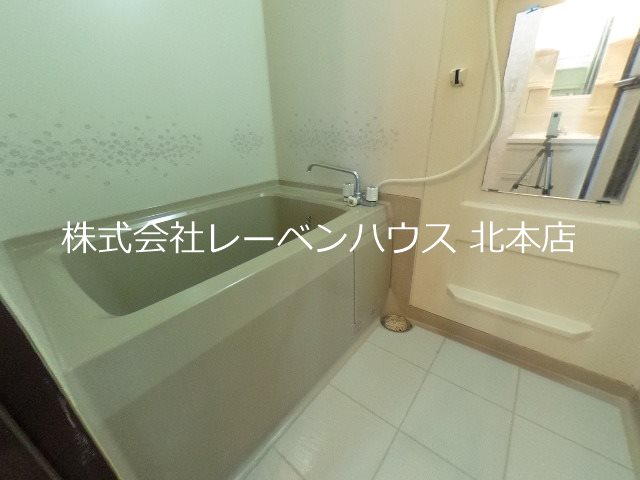 バス・シャワールーム　レーベンハウス北本店へ　048-590-5757