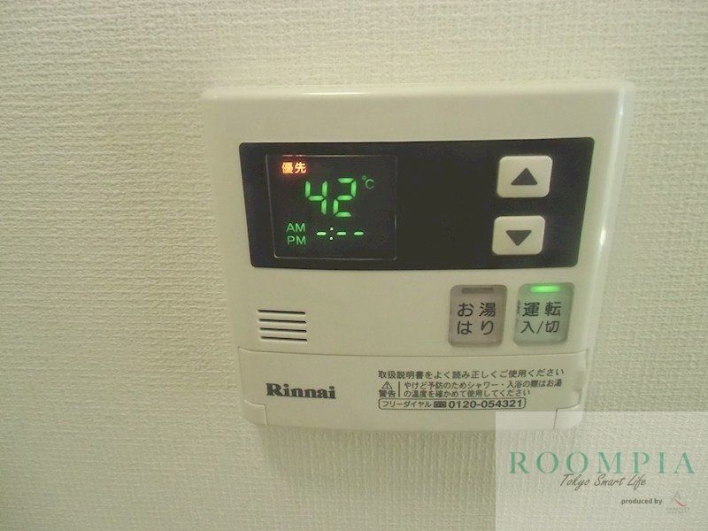 その他設備　物件画像